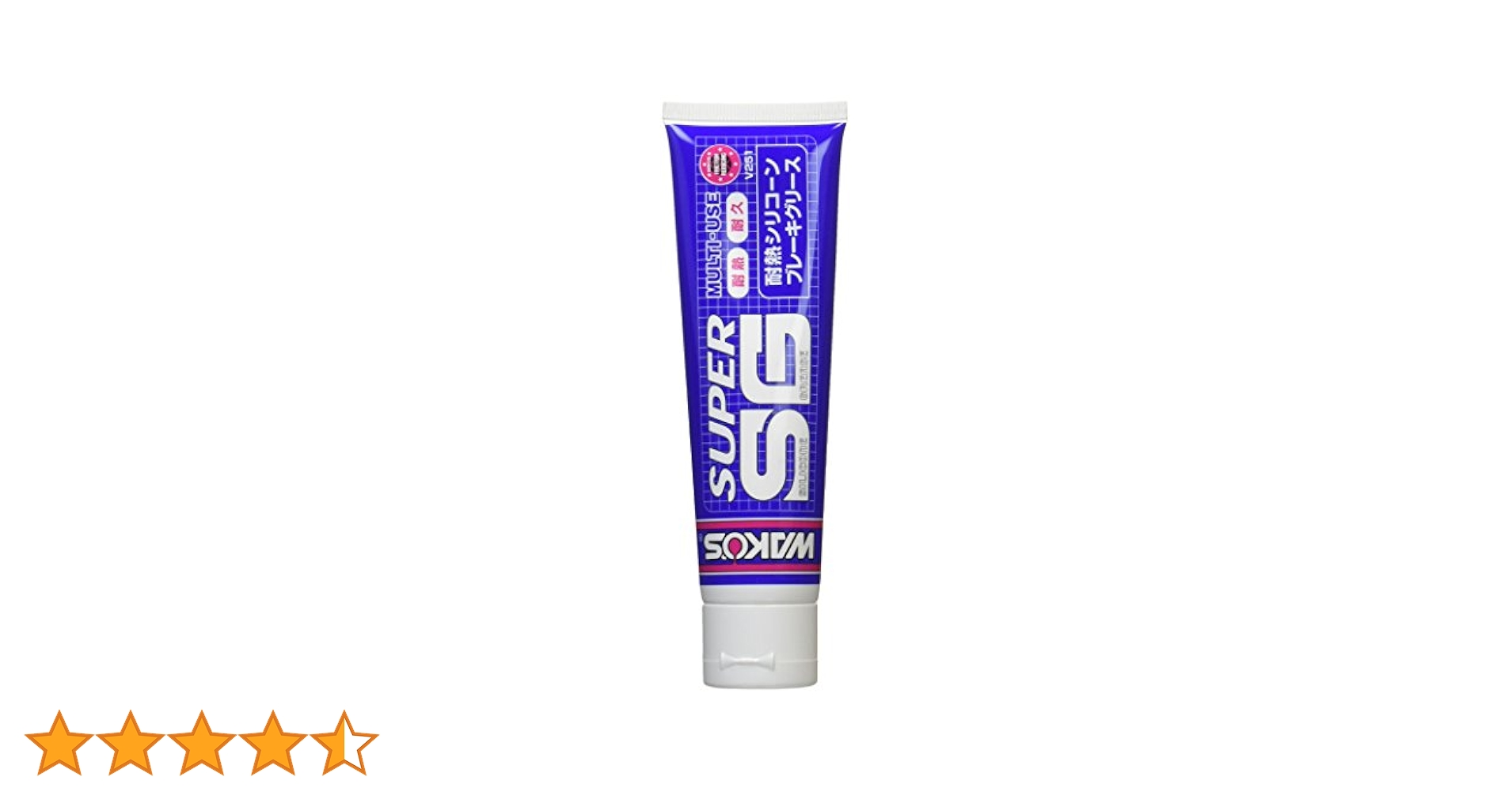 Amazon.co.jp: ワコーズ SSG スーパーシリコーングリース